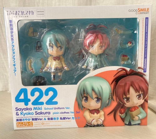 Nendoroid 422 puella - puella, magi