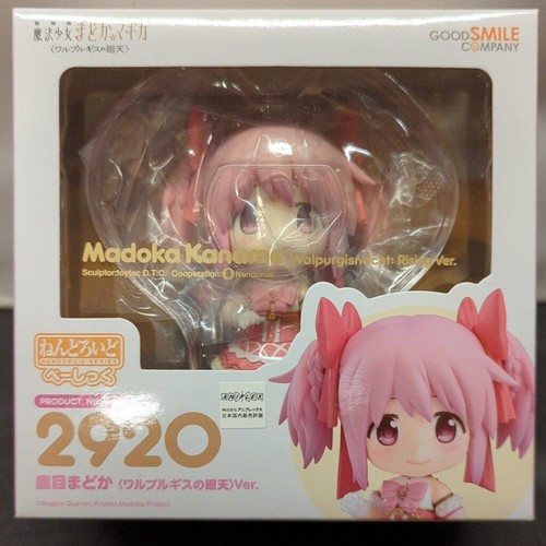 Nendoroid 2920 madoka kaname - nendoroid,
